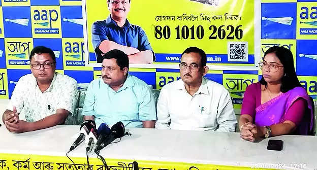 Assam AAP to form new committee in 1 month