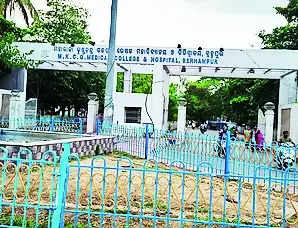 Police drive to evict miscreants from MKCG hospital campus
