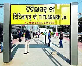 Rail min sanctions 8km-long flyover at Titilagarh junction