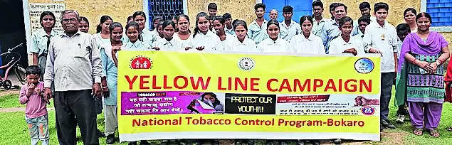 Display anti-tobacco boards: Admin to Bokaro edu institutes