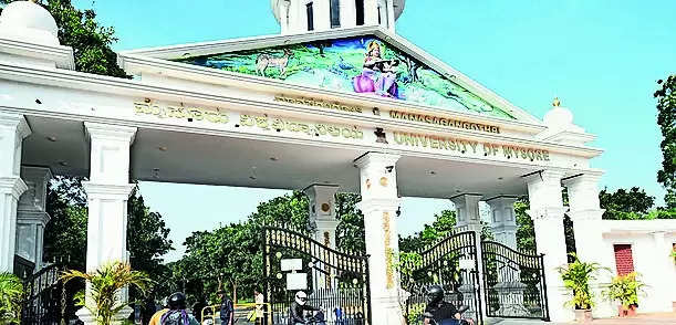 University of Mysore presents deficit budget
