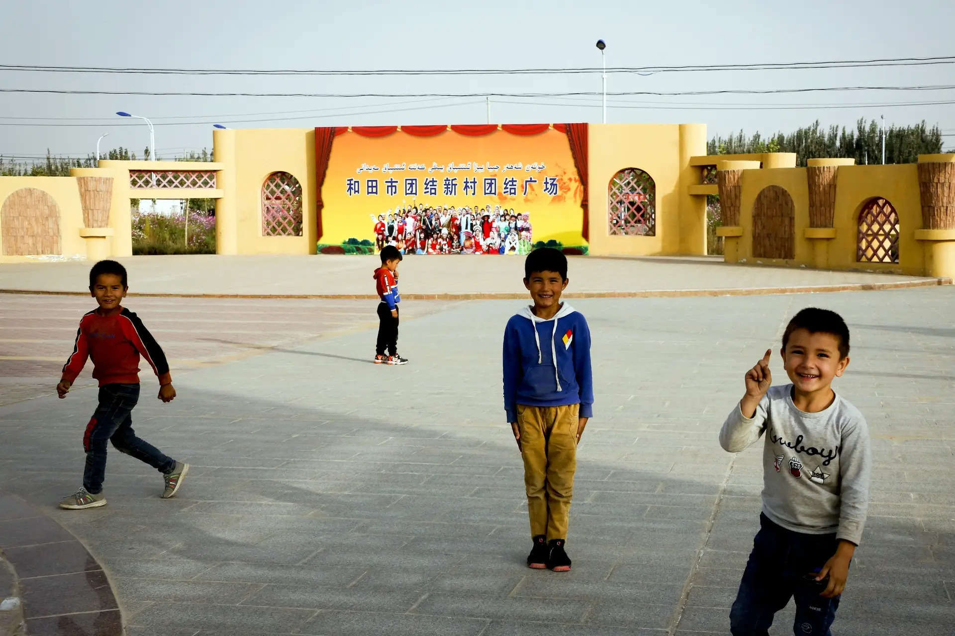 File photo: Uyghur children play at a square in Xinjiang region. China has been systematically replacing the names of villages inhabited by Uyghurs and other ethnic minorities to reflect the ruling Communist Party's ideology.