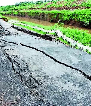 Bangrakulur 4th Mile road damaged