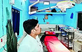 Illegal surgeries: Chatra DC seals second nursing home in 3 days