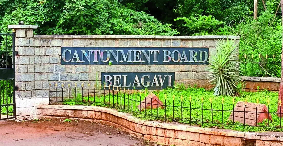 Cantonment Board to transfer market, residential areas to BCC