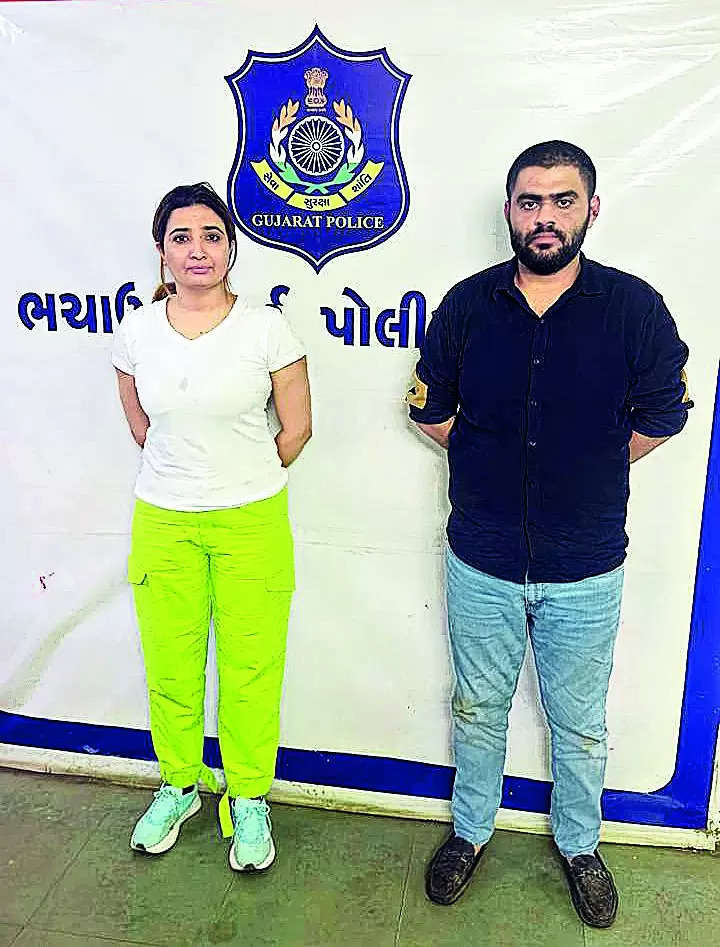 Bail of woman cop arrested with bootlegger cancelled