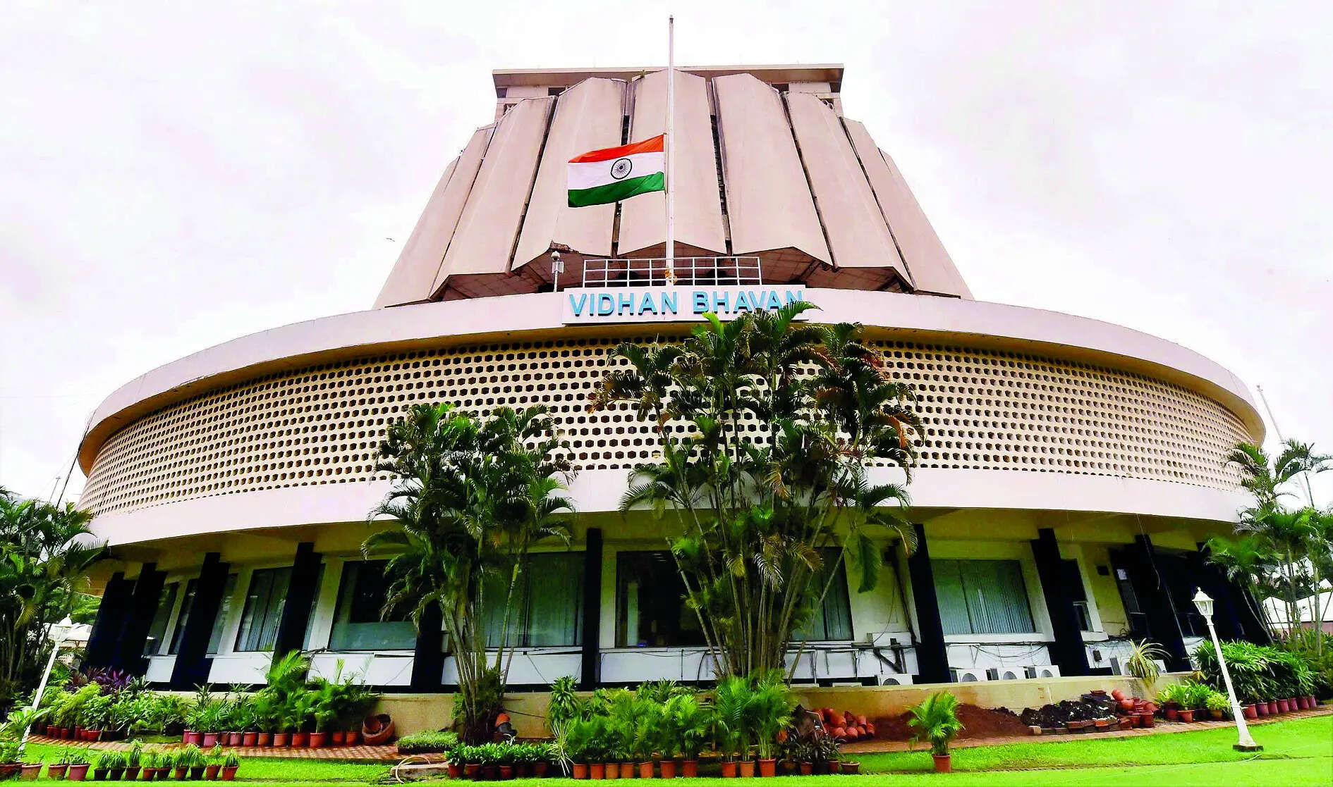 For first time, Maharashtra Vidhan Parishad to have no Muslim legislator