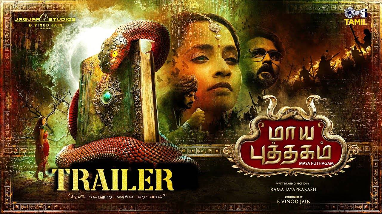 Tamil Movie Reviews, Latest Kollywood Review, Tamil Movies | Entertainment  - Times of India