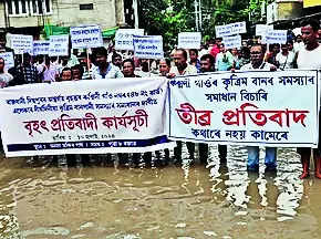 Rukminigaon residents protest persistent waterlogging