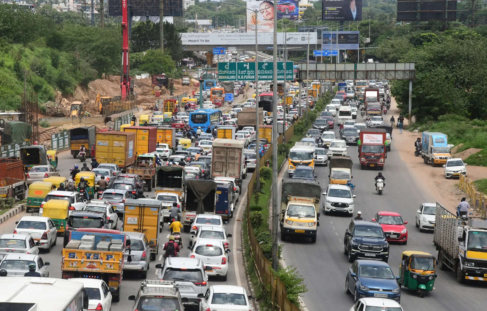 Krishna Reddy Layout Ramamurthy Nagar, Bangalore: Map, Property Rates ...