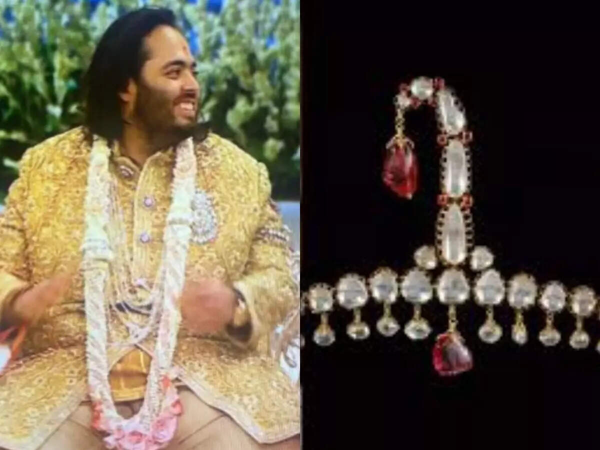 Anant Ambani wore Shah Jahan's kalgi at wedding