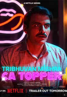 Tribhuvan Mishra CA Topper Web Series: Review, Trailer, Star Cast ...