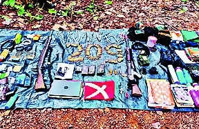 Arms and ammo recovered after gun battle between security forces, Maoists