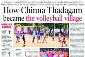 Chinna Thadagam may soon get indoor volleyball court