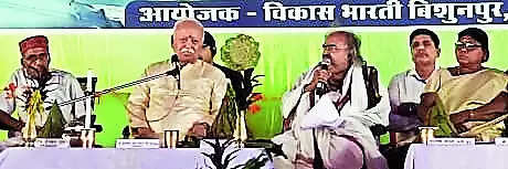 A lot needs to be done for tribals’ uplift, says RSS chief