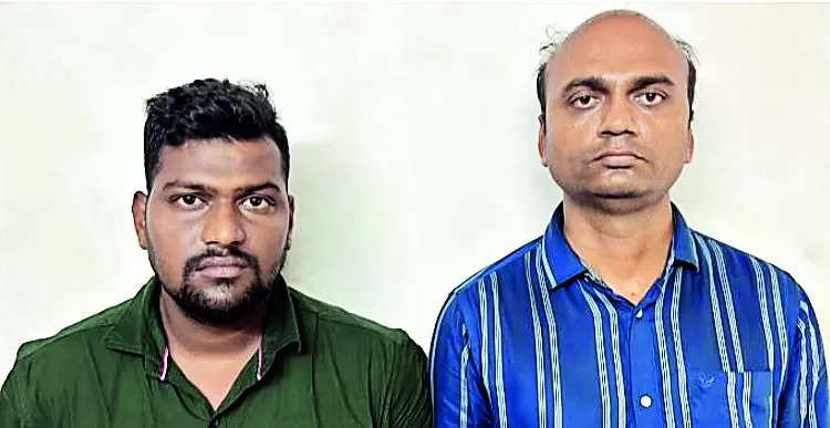 ATS busts drug-making unit at Palsana, three arrested