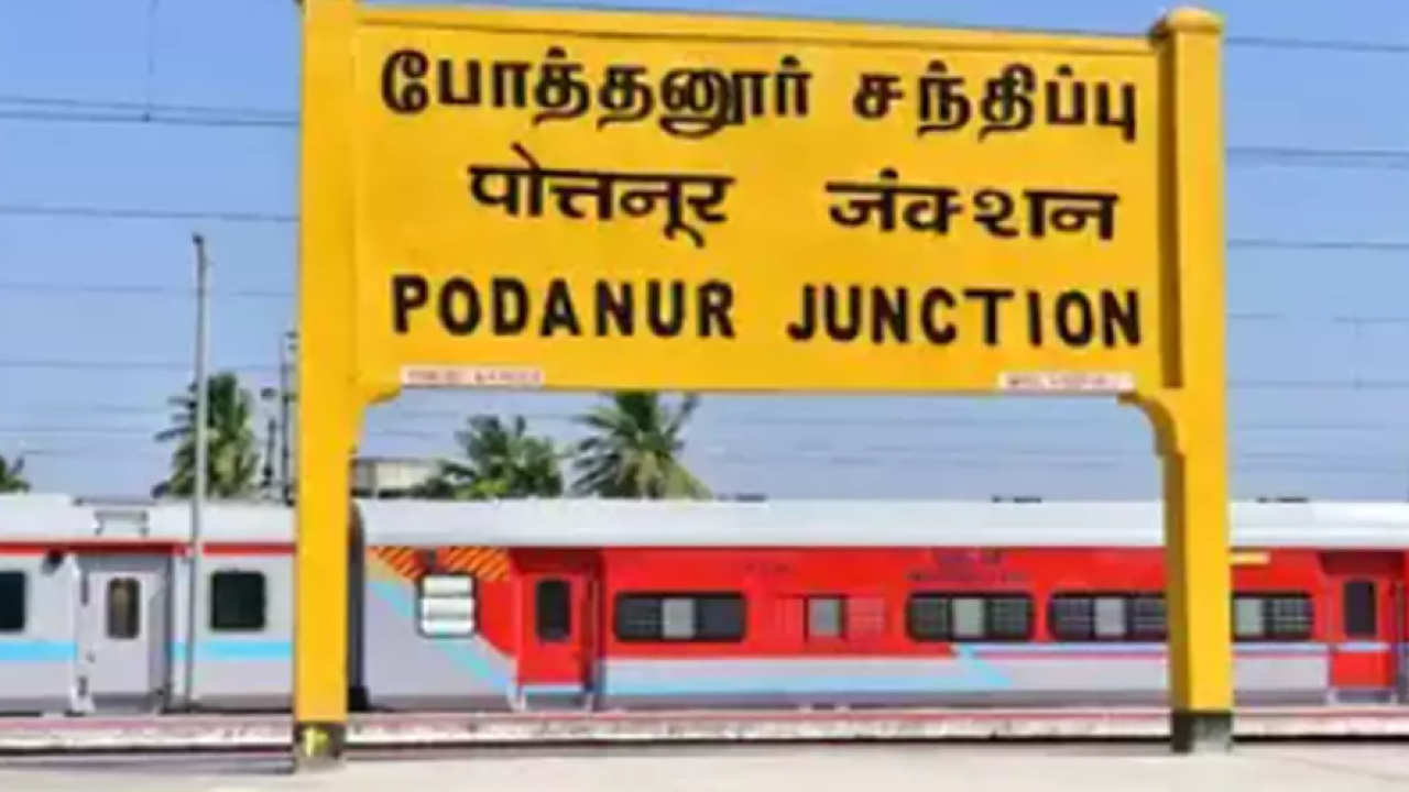 Railways urged to develop Podanur station as second terminal in Coimbatore