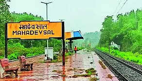 18 passenger trains to stop at Mahadevsal stn