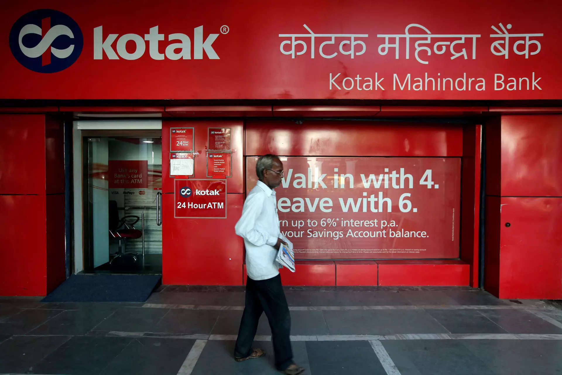 Former Kotak Bank joint MD Manian to be Federal Bank chief