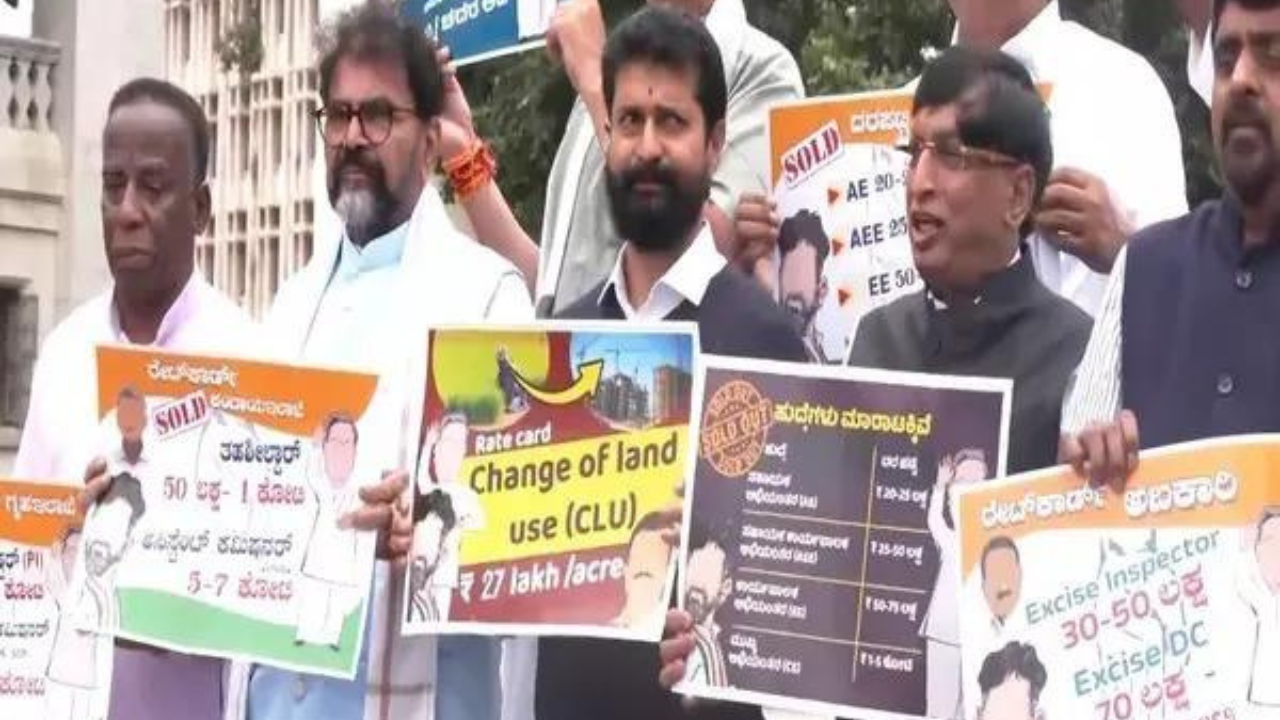 MUDA scam: Political drama continues as BJP MLAs stage protest march
