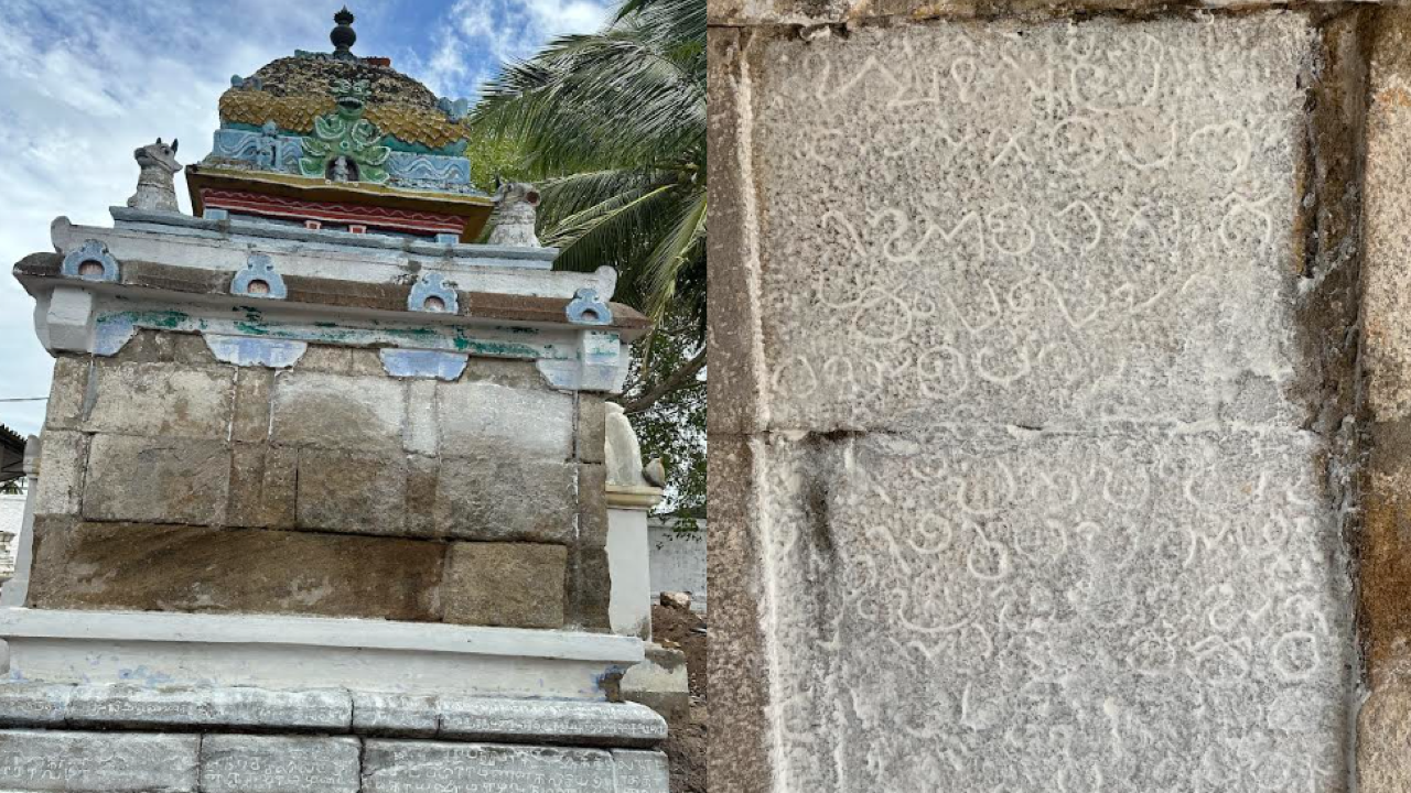 Vattezhuthu, eight Tamil Inscriptions found in ancient temple in Tirupur