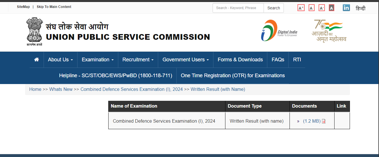 UPSC CDS 1 Result 2024 Out: Direct Link to check here