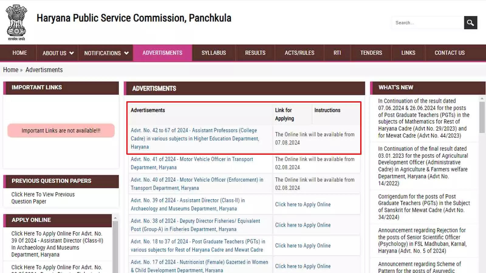 HPSC Assistant Professor Recruitment 2024: Notification for 2424 Posts Released, Application from Aug 7