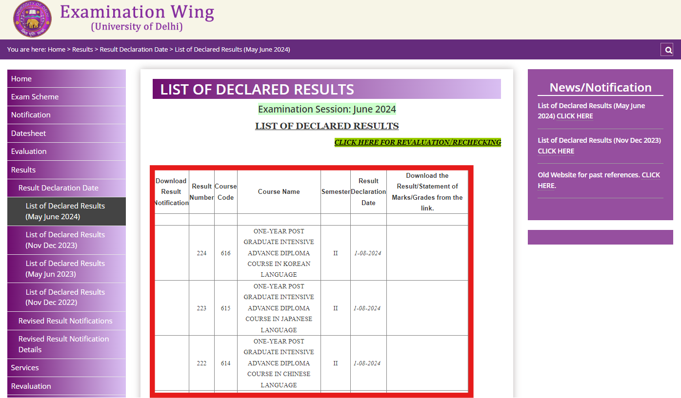 DU Semester results for May, June 2024 declared for various UG, PG and SOL courses, direct links to check here