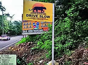 Signages put up in ‘hotspots’ for human-leopard conflicts