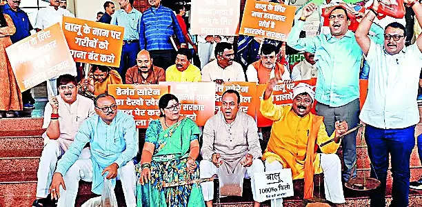 Monsoon session concludes with protests by Oppn MLAs