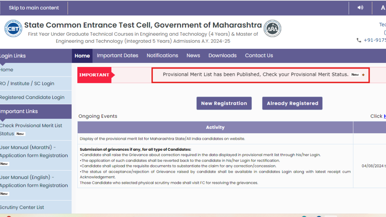 MHT CET provisional merit list for BE/BTech courses released: Check direct link here