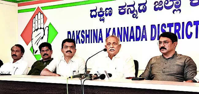 BJP-JD(S) padayatra will have no impact on state govt: Jain