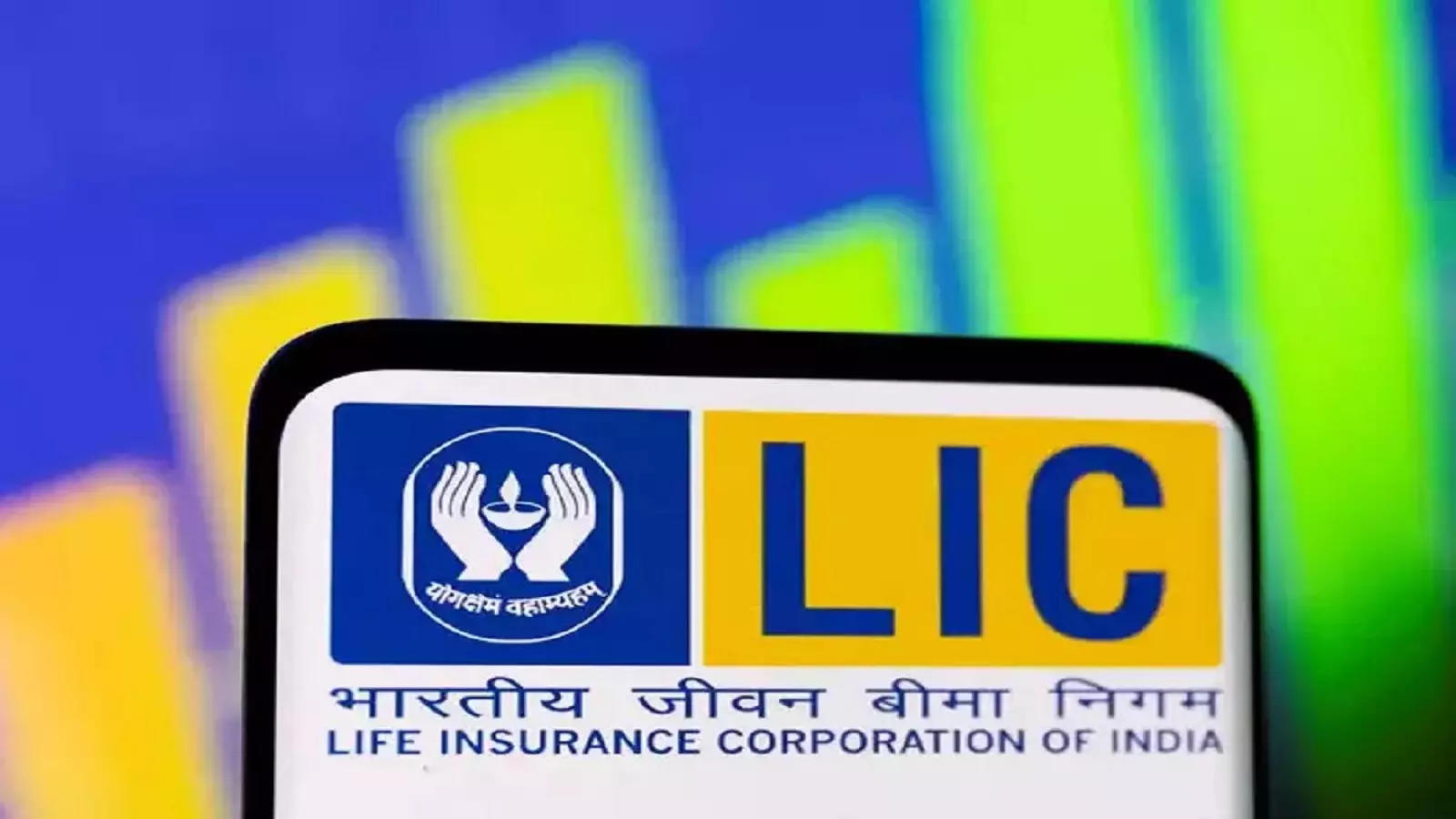 LIC launches new term insurance plans