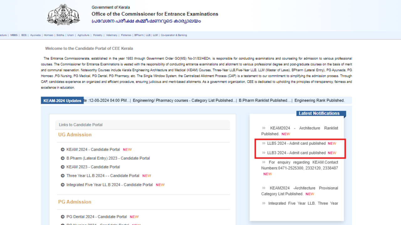 KLEE 2024 admit card out for LLB, LLM courses: Check direct link here