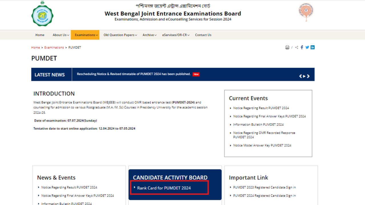 WBJEEB PUMDET 2024 Rank Card released: Check direct link here