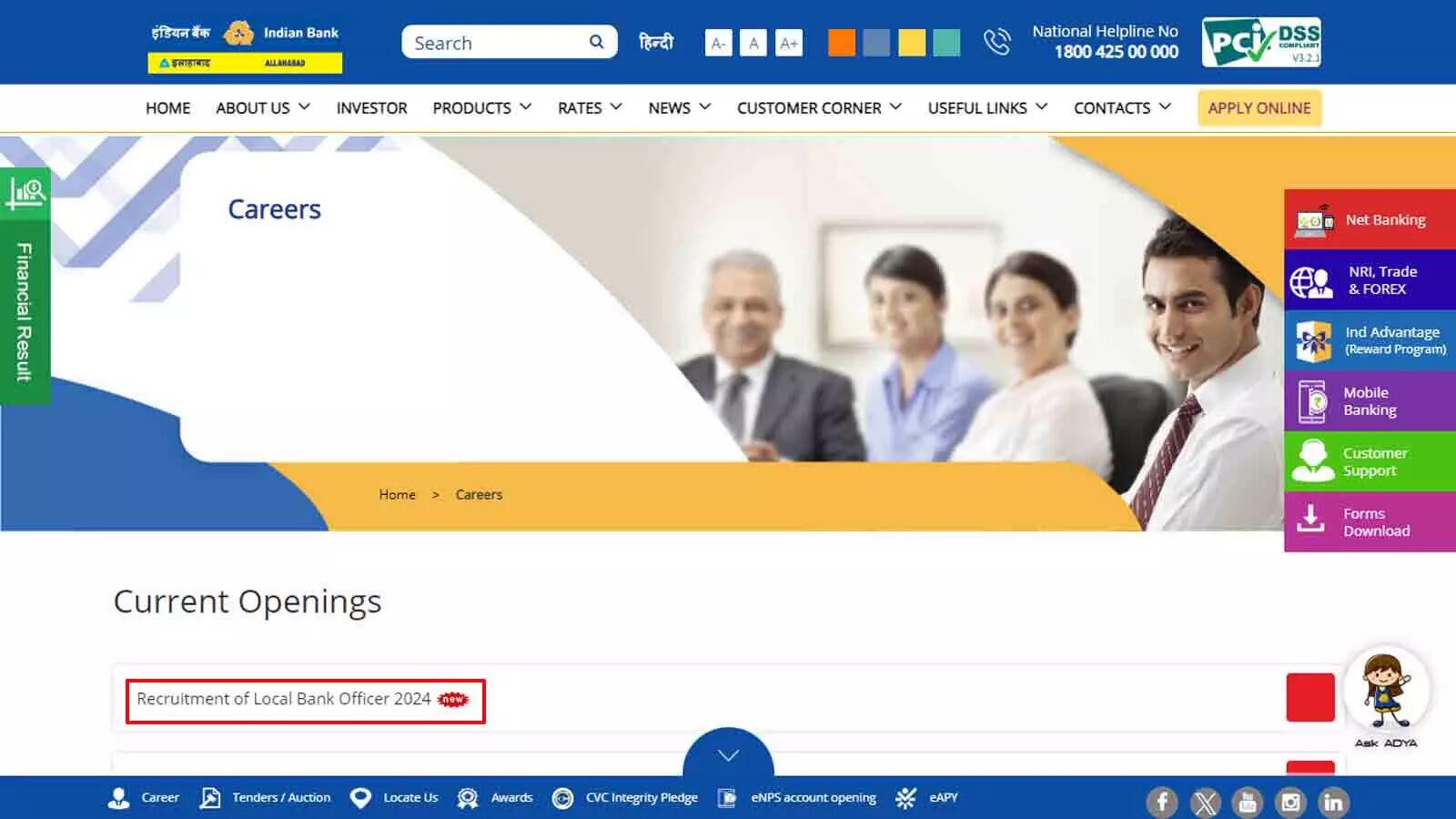 Indian Bank Recruitment 2024: Application for 300 Local Bank Officer Posts Begins at indianbank.in, apply here