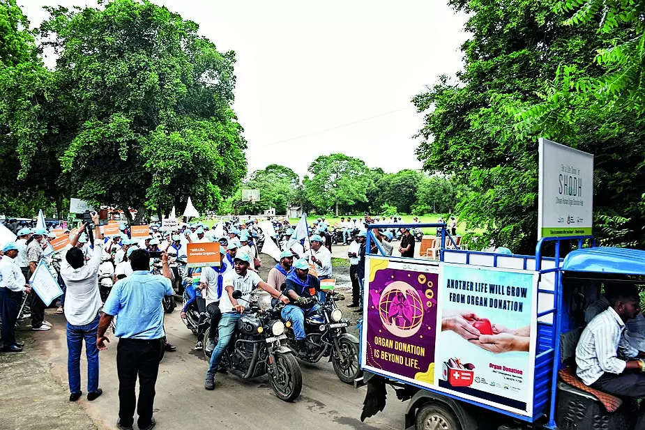 Bike rally marks Organ Donation Day