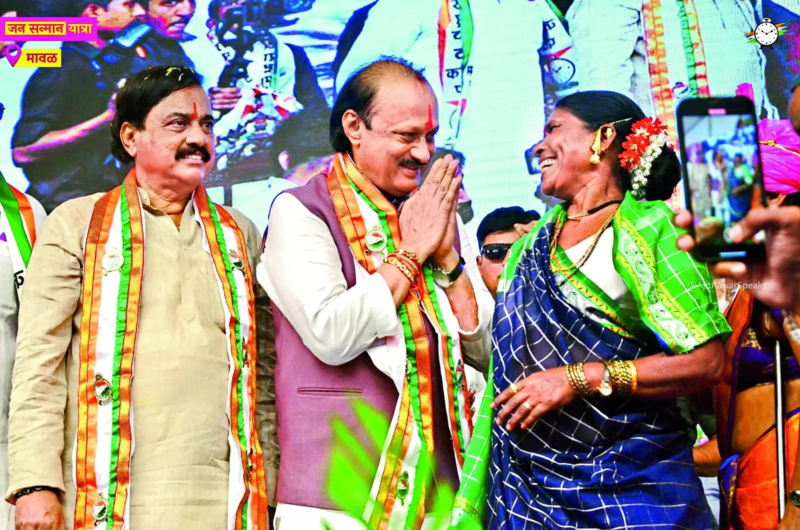 Childbirth by husbands’ grace, Ajit Pawar tells women at rally