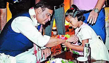 Himanta gives Aadhaar, ration cards to old age home inmates