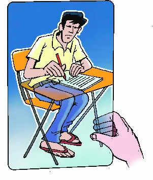 Disruption concerns for NET aspirants