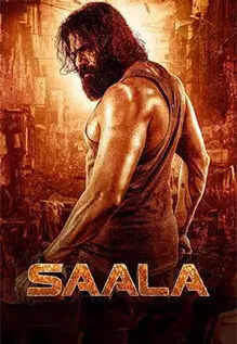 Saala Movie: Showtimes, Review, Songs, Trailer, Posters, News & Videos ...
