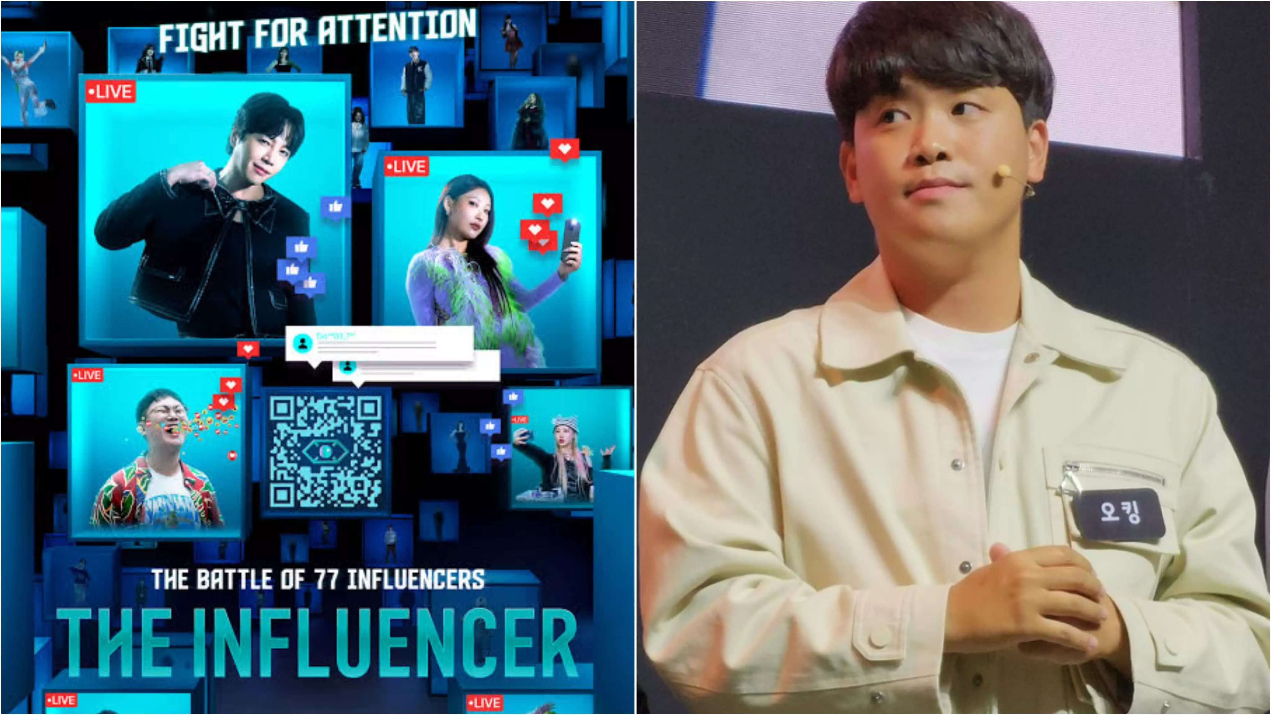 ‘The Influencer’ winner Oking denied 300 million KRW prize due to confidentiality breach Filmymeet