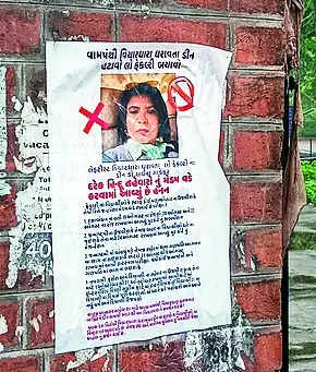 Posters call MSU law dean ‘leftist’