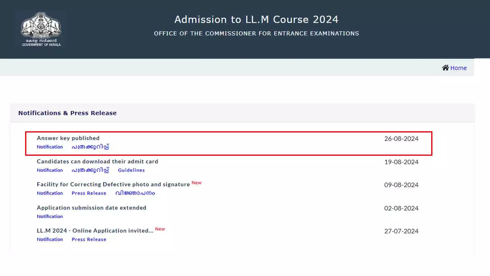 KLEE 2024 LLM Answer Keys Released at cee.kerala.gov.in: Submit Objections by August 28