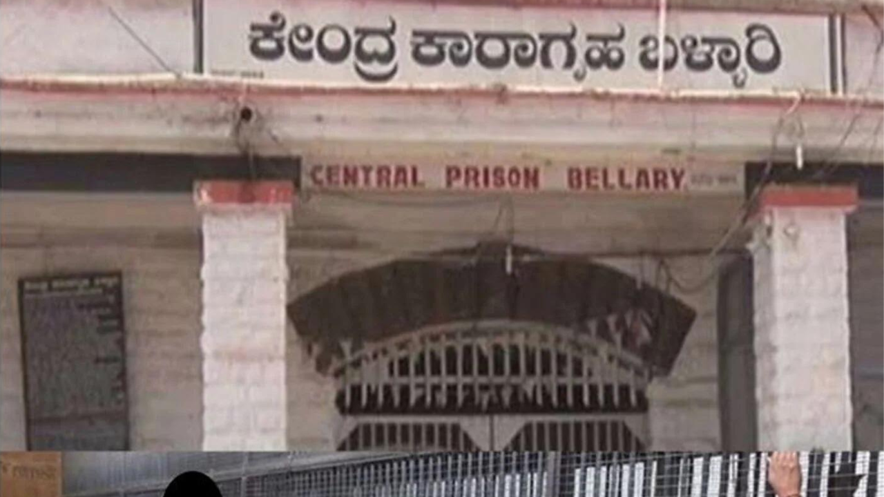 Ballari Prison's notoriety is only matched by its inmates