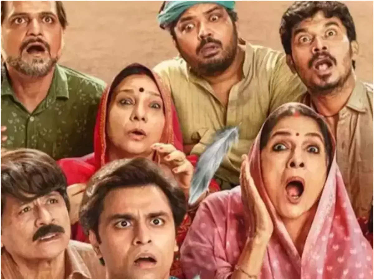 All you need to know about the Jitendra Kumar, Raghubir Yadav and Neena Gupta starrer Filmymeet