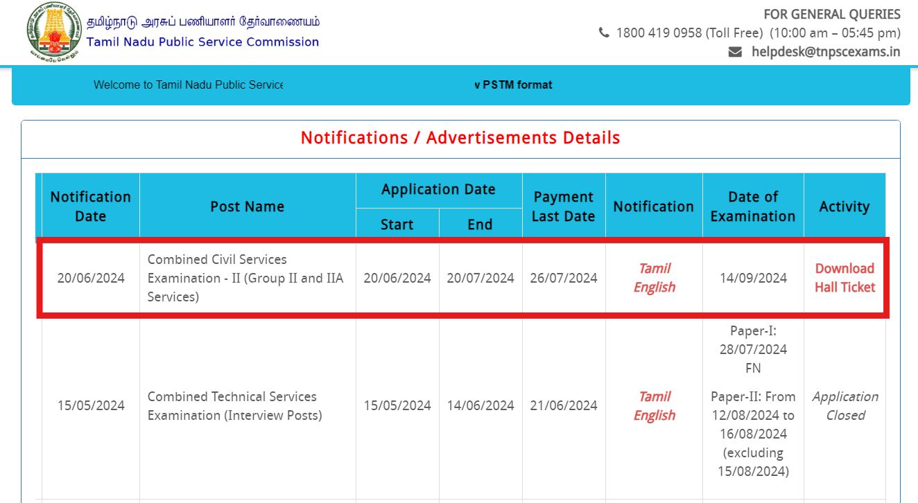 TNPSC Group 2 hall ticket 2024 released at tnpsc.gov.in, exam on Sep 14: Direct link to download admit cards here