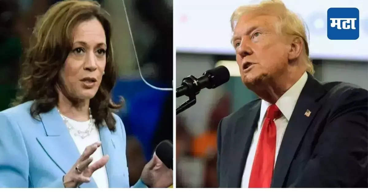 US elections 2024: Kamala Harris and Donald Trump to face off in first-ever debate amid tight race for White House - What are the rules?