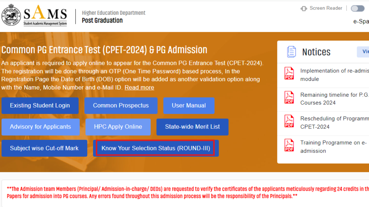 SAMS Odisha CPET 2024 final seat allotment result out: Check direct link here – Times of India