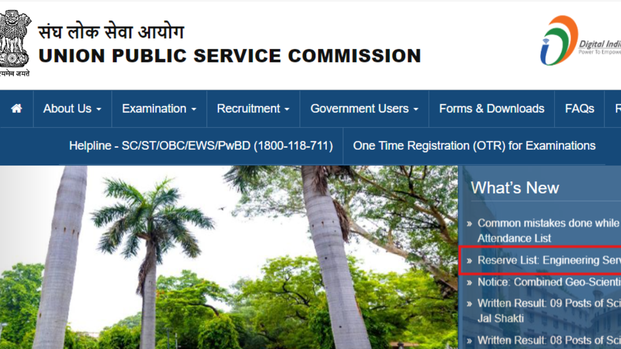 UPSC ESE Mains 2023 reserved list released: Check direct link here